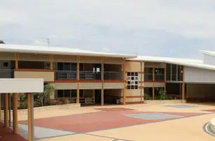 ST JOSEPH'S PRIMARY SCHOOL
